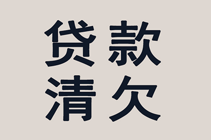 缺席民间借贷诉讼的被告面临哪些法律后果？